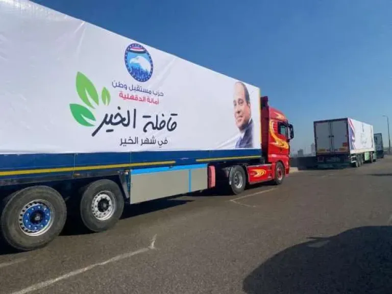 قوافل حزب مستقبل وطن  