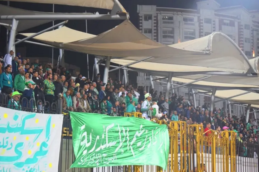 جمهور الاتحاد السكندري 