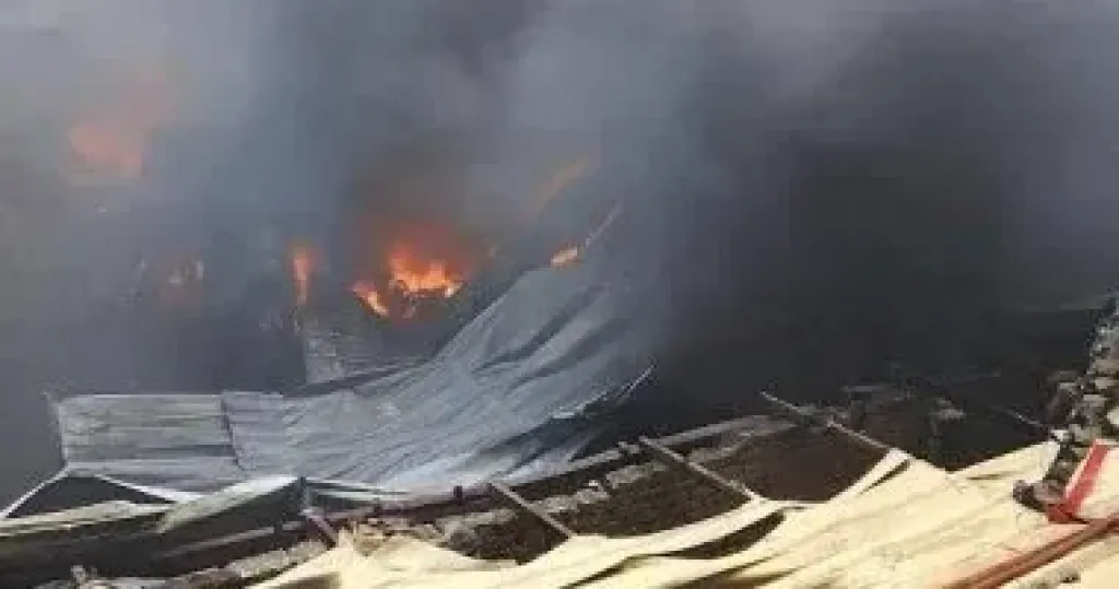 حريق 
