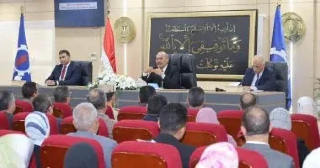 جانب من الاجتماع 