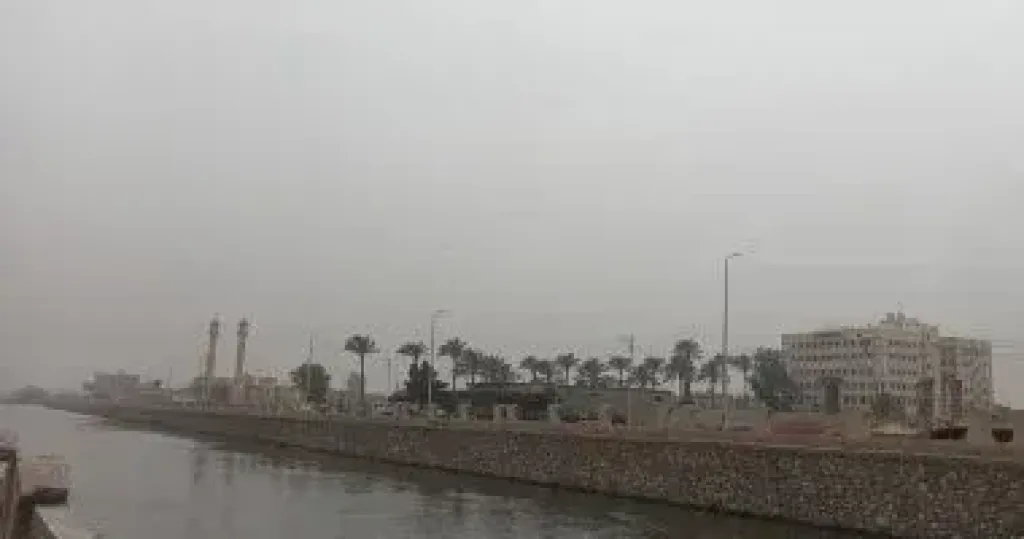 الطقس