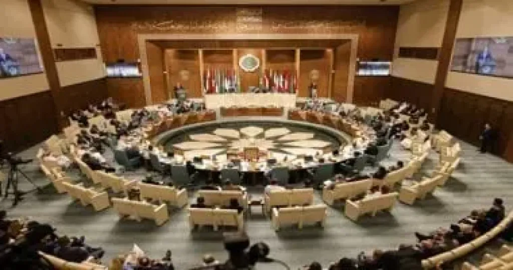الجامعة العربية