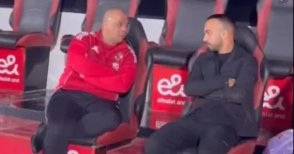 محمد مجدى أفشة  
