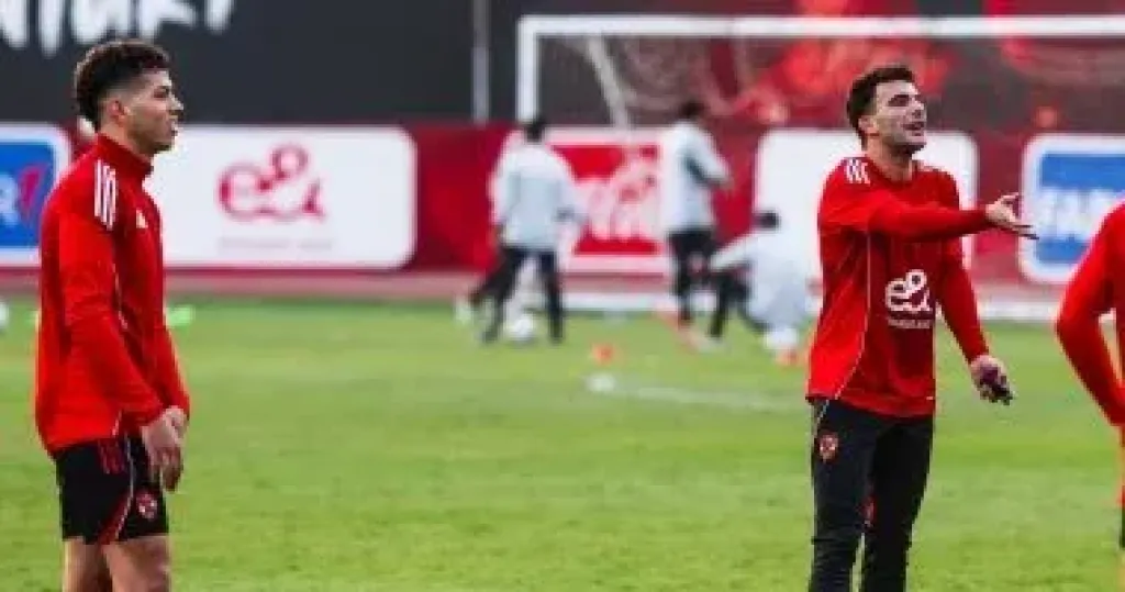 الاهلي 