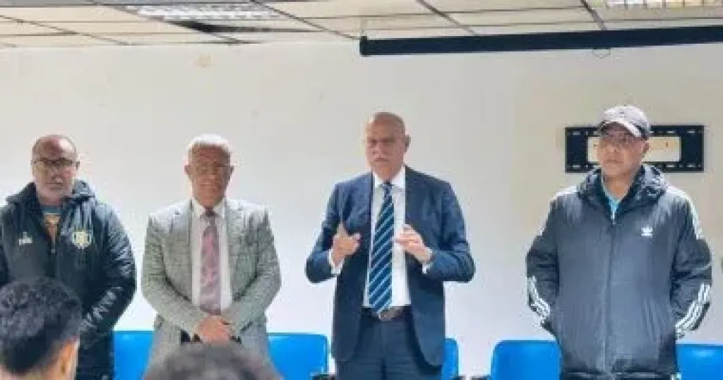 مجلس إدارة الإسماعيلى