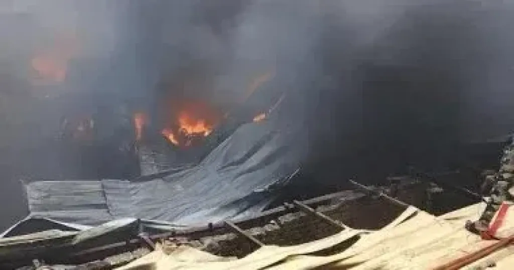 حريق 