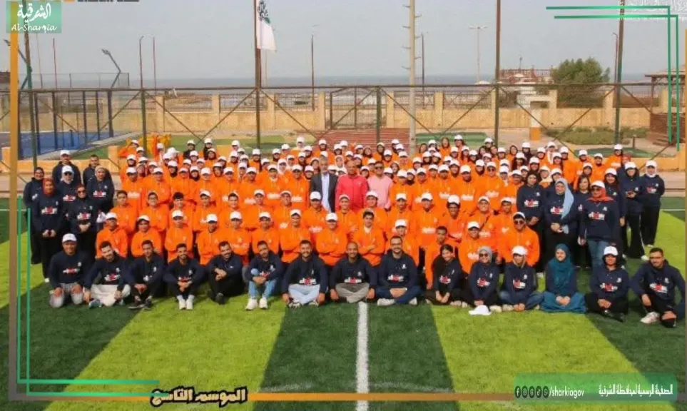 شباب الشرقية