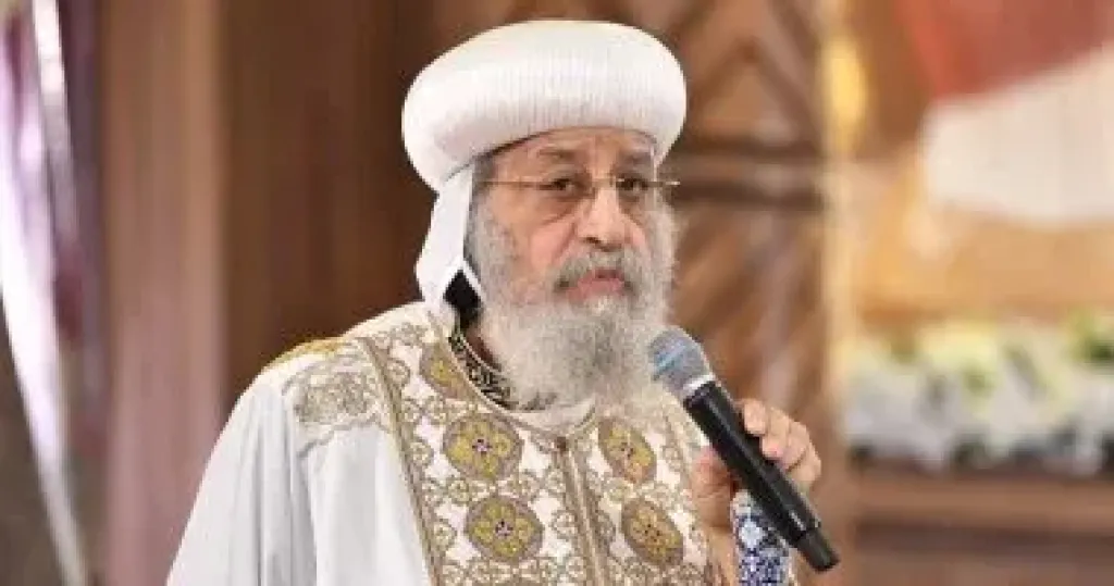 البابا تواضروس الثاني  