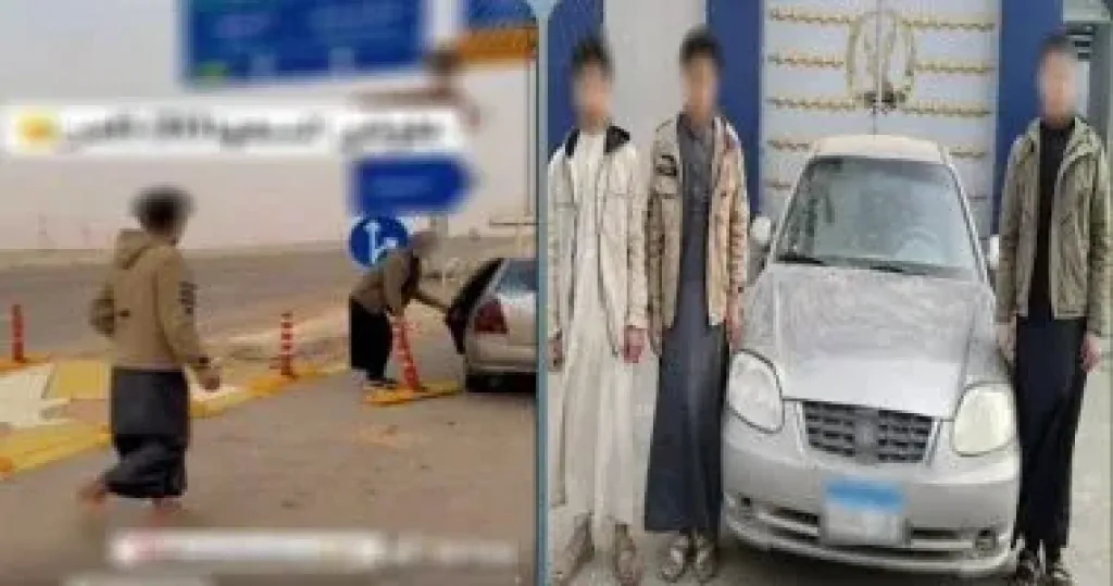 المتهمين 