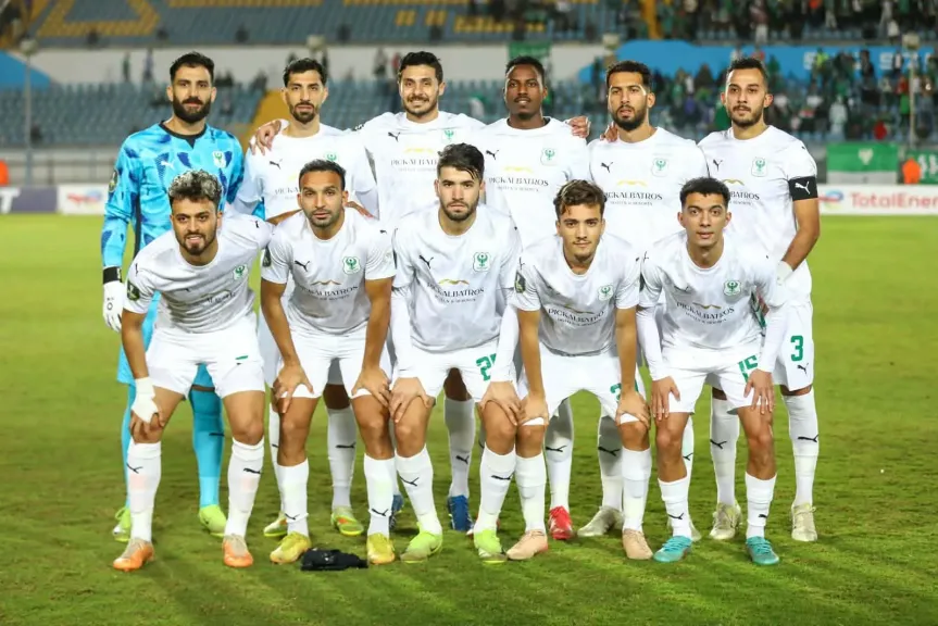 المصري 