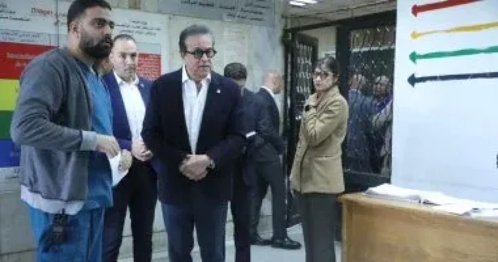 وزير الصحة