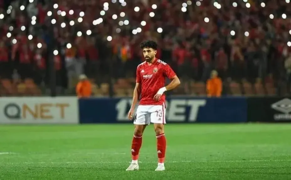 غياب مروان عطية