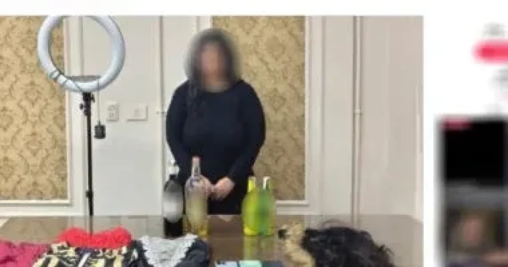المتهمة 