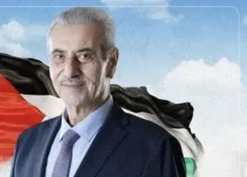 على شعث  