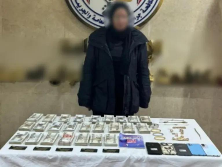 المتهمة 