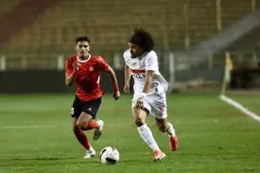 الزمالك