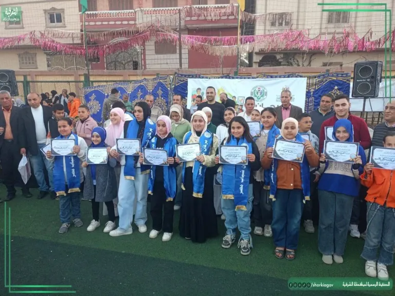 عرض مسرحي
