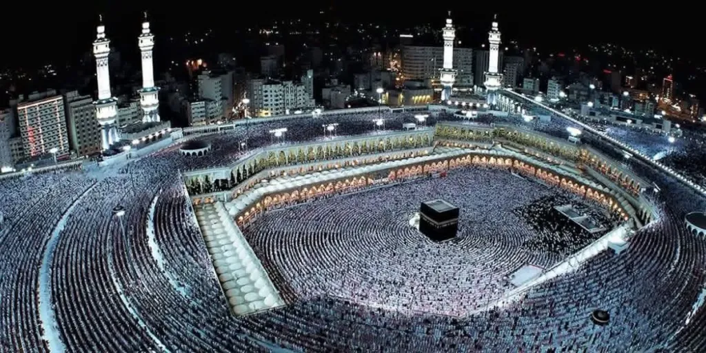 الحج