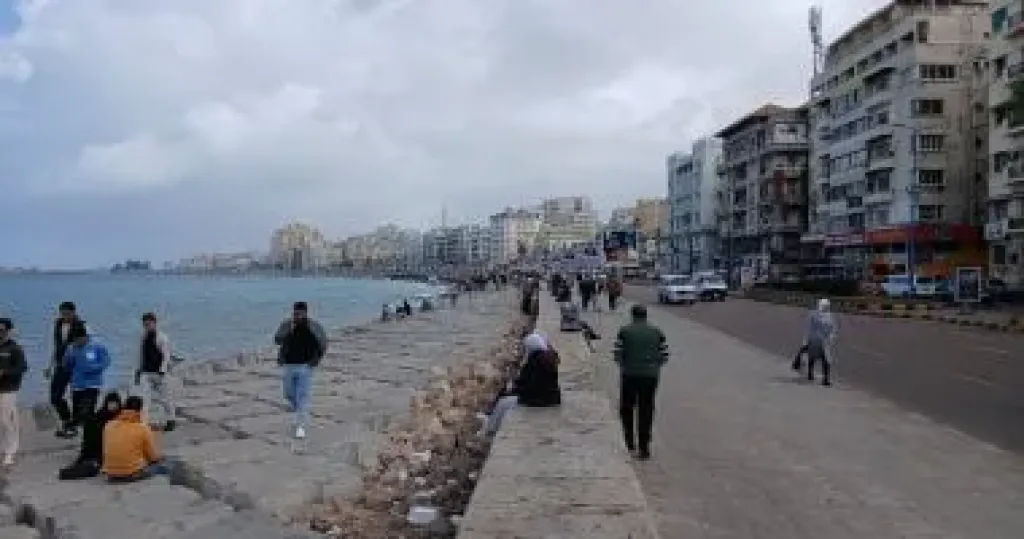 الطقس 