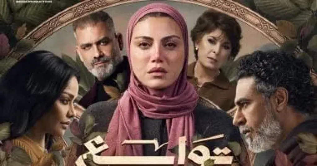 توابع 