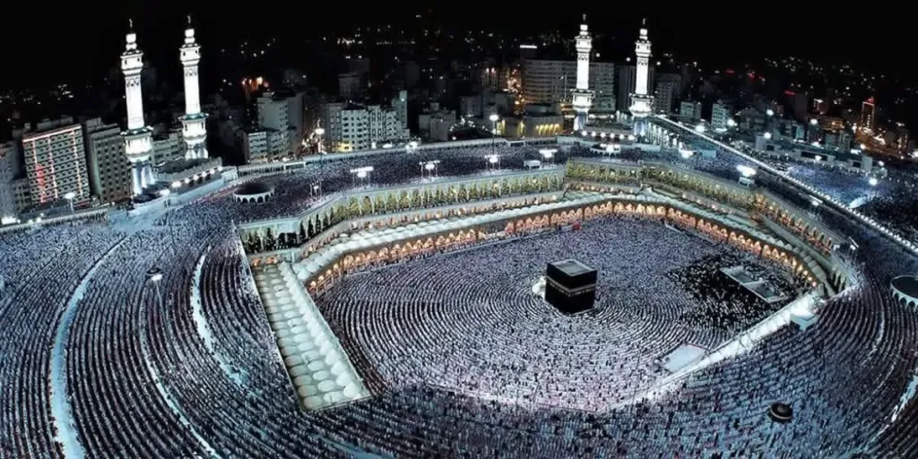 الحج 