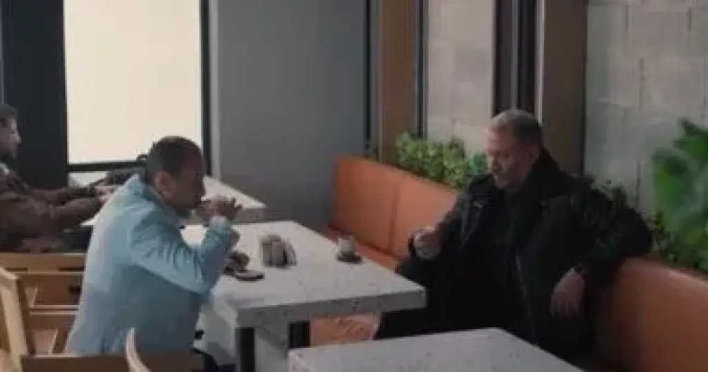 اولاد الراعي 