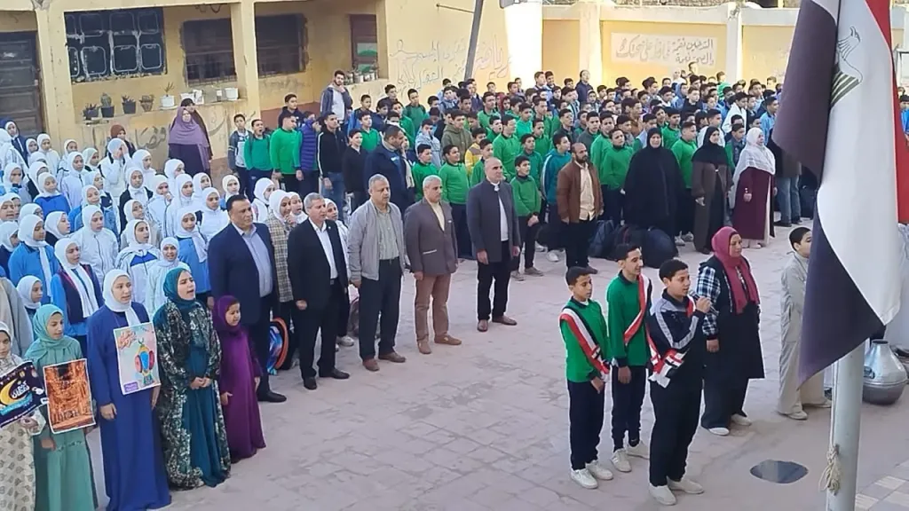 تعليم الشرقية 