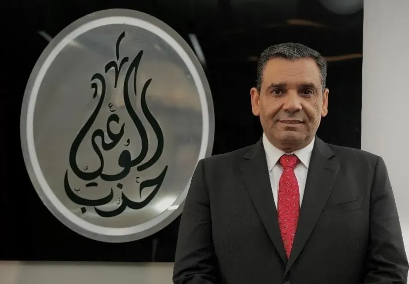 النائب محمد الغمراوي