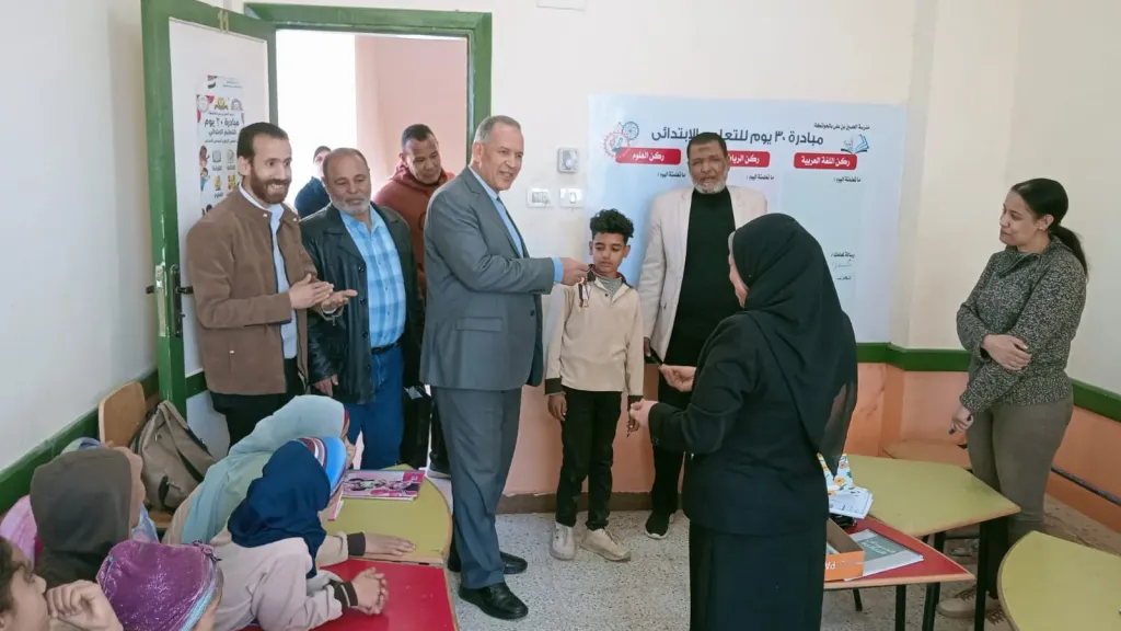وكيل وزارة التعليم 