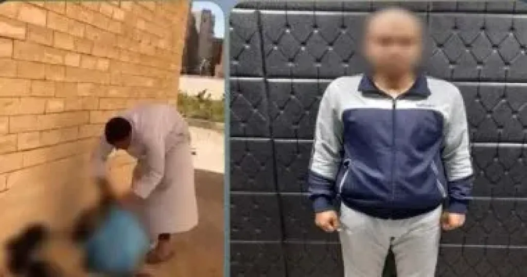 المتهم 