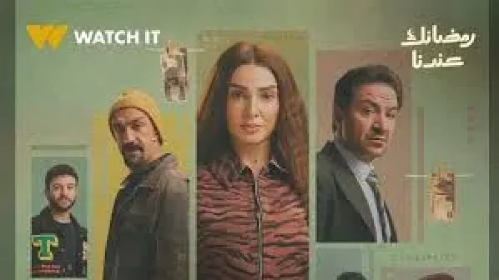 حد اقصى