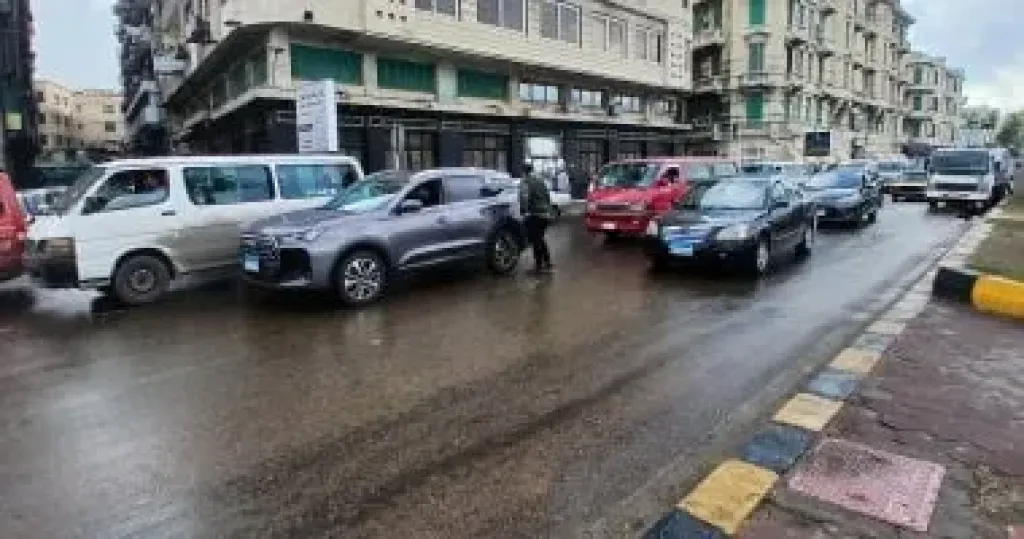الطقس 