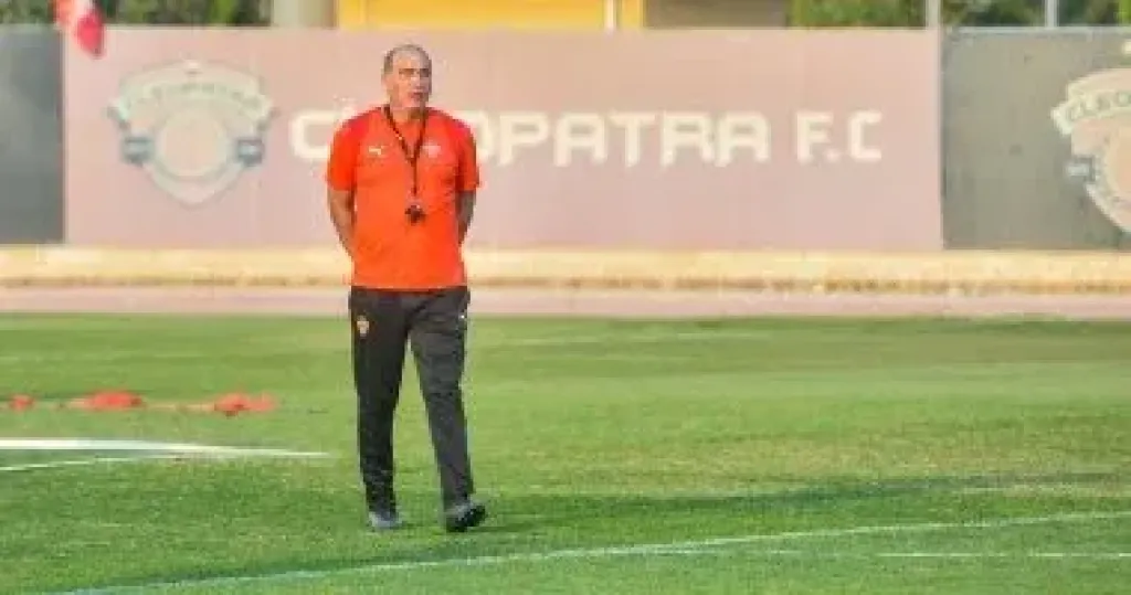 علي ماهر 