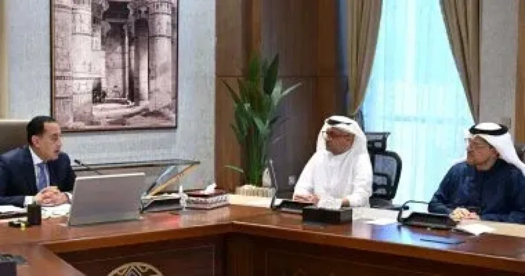 جانب من الاجتماع 