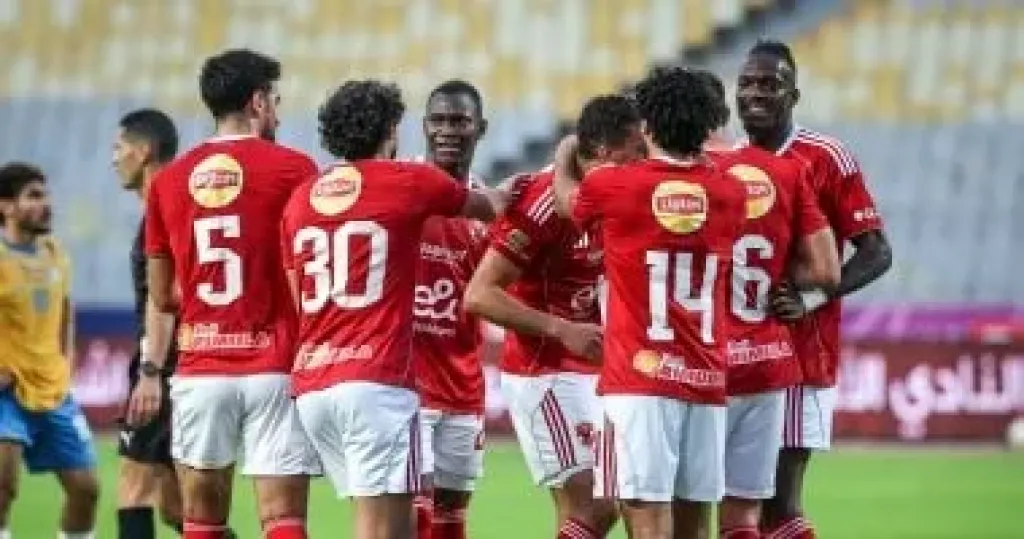 الاهلي 