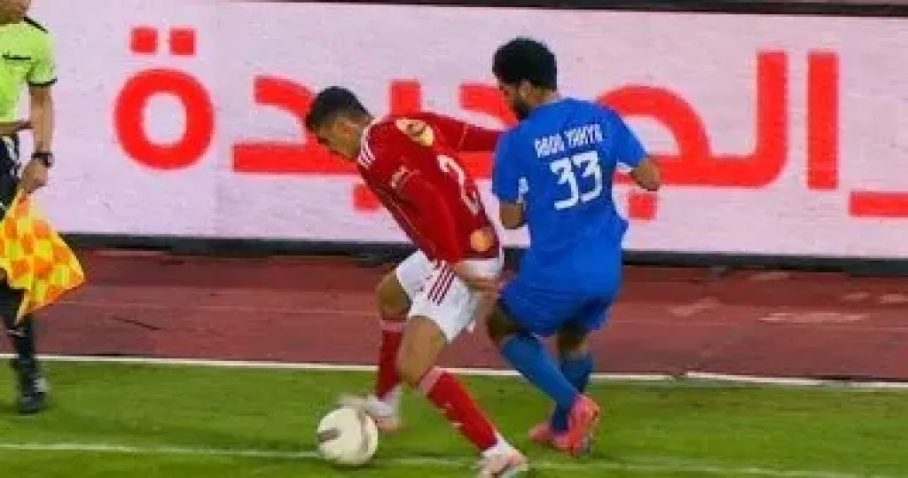 الأهلي وسموحة