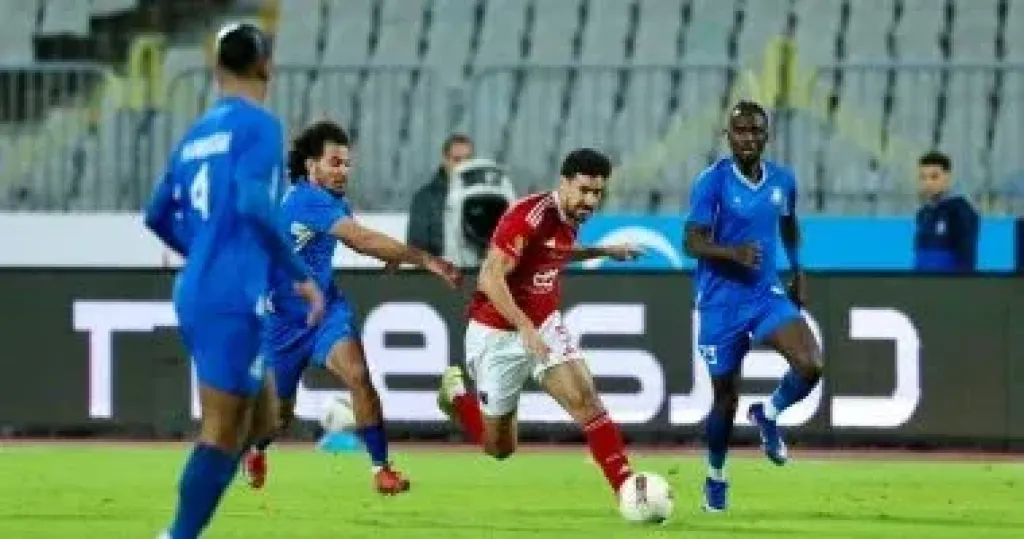   الاهلي و سموحة