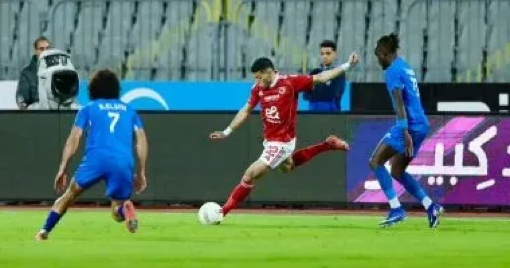   الاهلي و سموحة