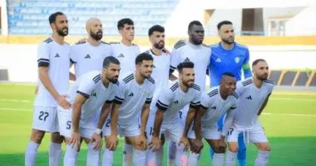   فريق طلائع الجيش 