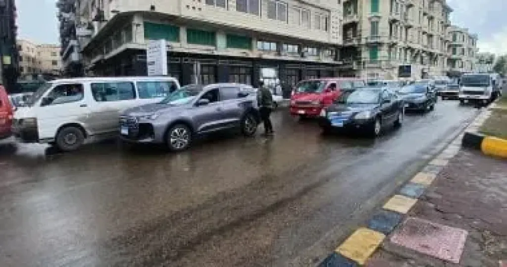 الطقس 
