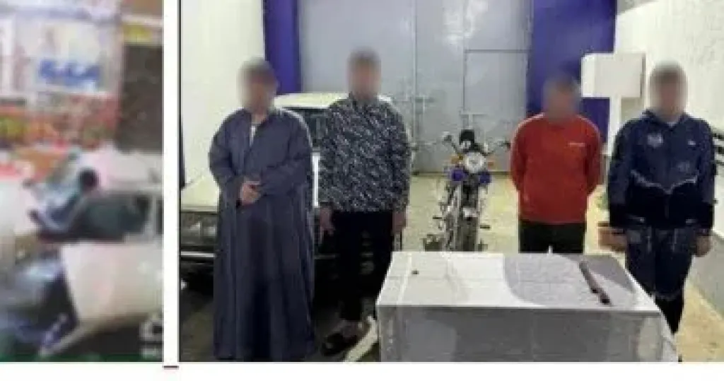 المتهمين 