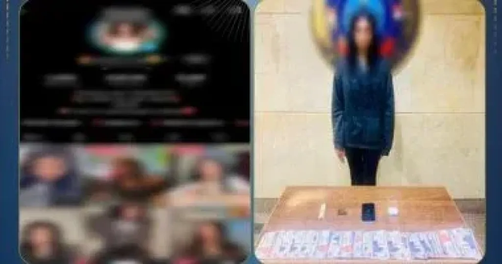 المتهمة 