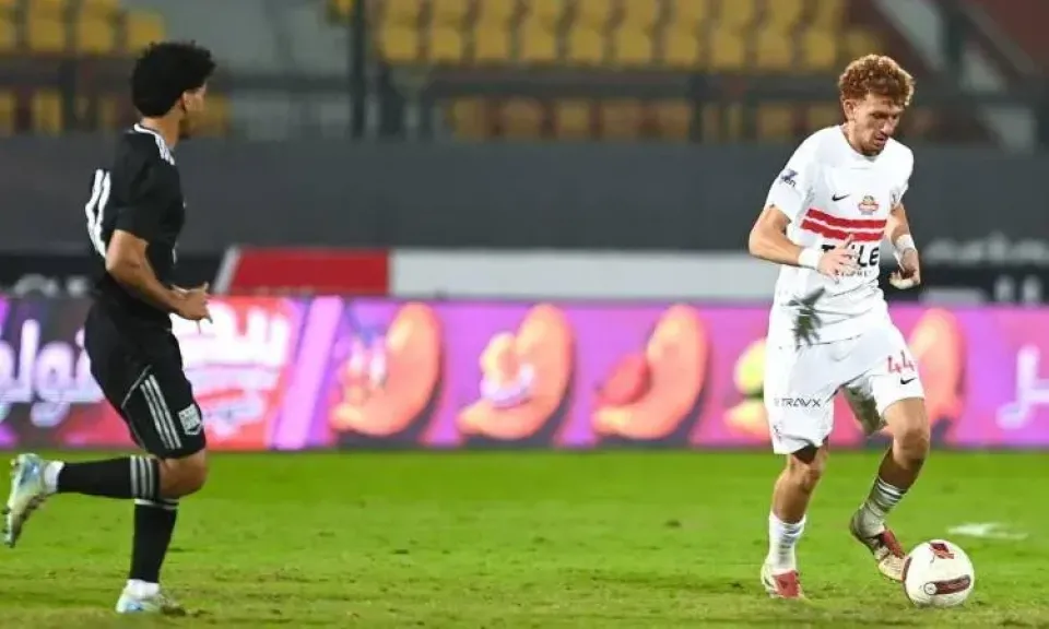 الزمالك 