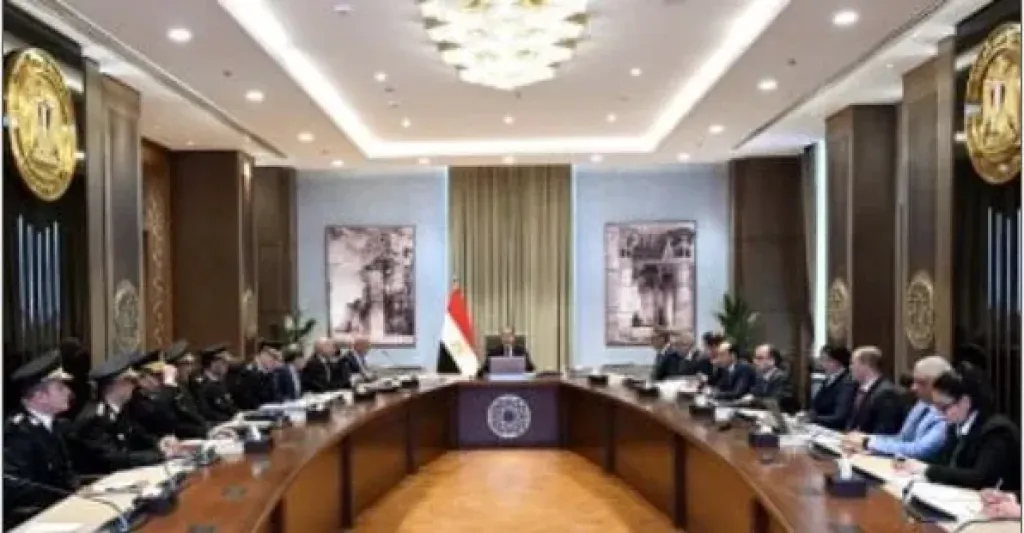 جانب من الاجتماع