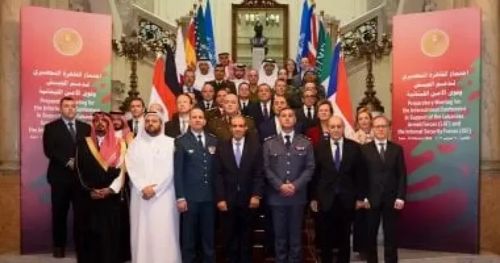 جانب من الاجتماع