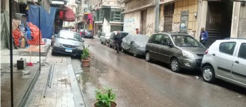 حالة الطقس