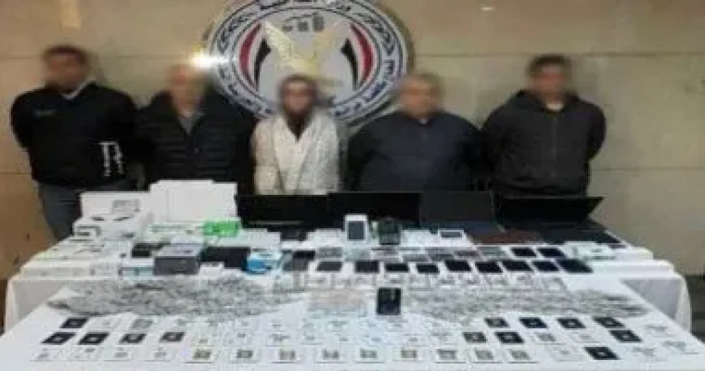 المتهمين 