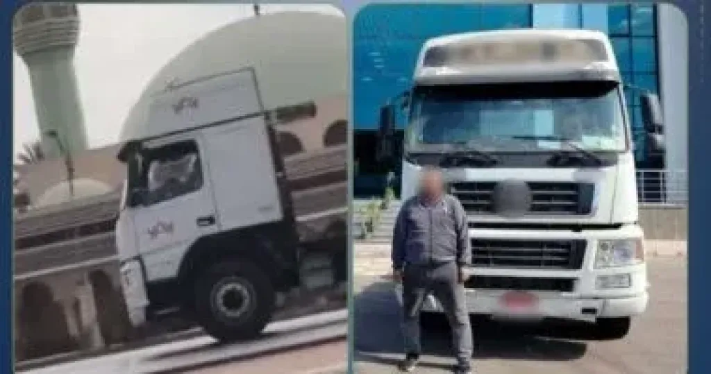 المتهم 