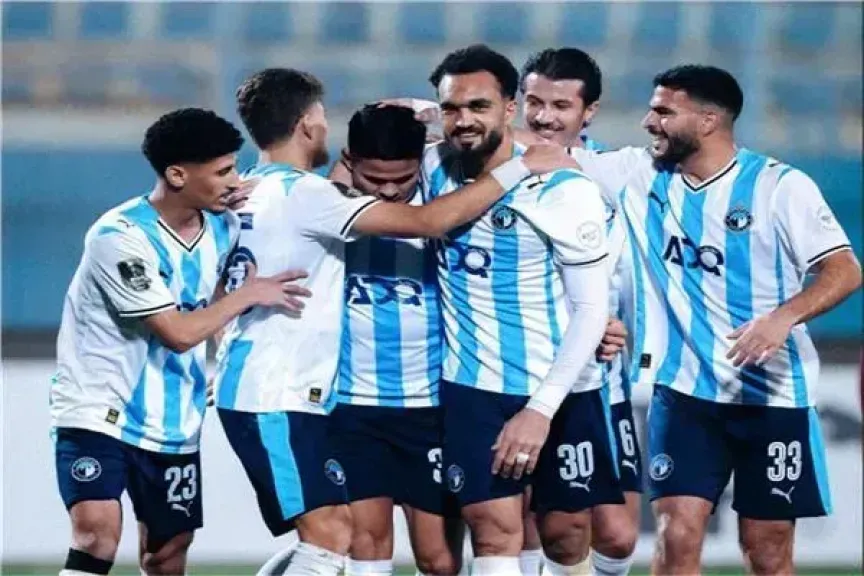 بيراميدز