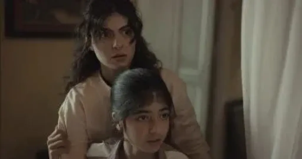 مسلسل صحاب الأرض 